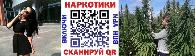 Купить закладку Cocaine  СК  Канабис  МЕФ  Туапсе