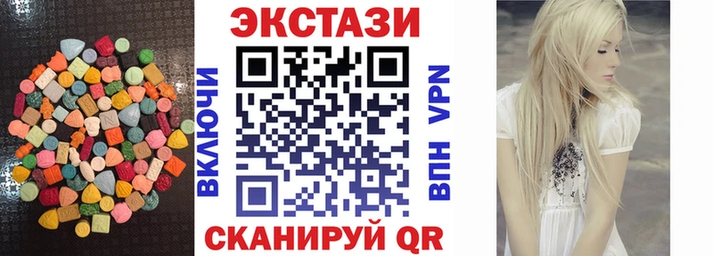 ЭКСТАЗИ Philipp Plein  Купить где  Туапсе 