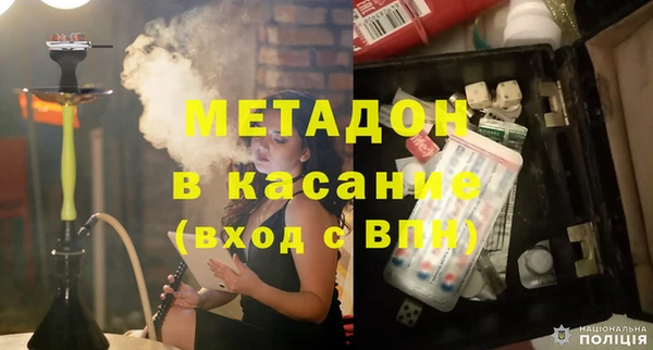 кокаин колумбия Богданович