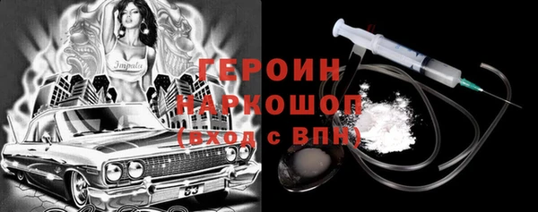 кокаин колумбия Богданович