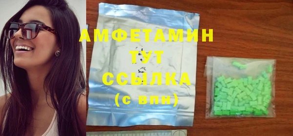 кокаин колумбия Богданович