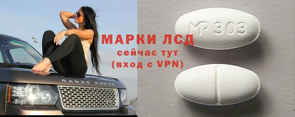 кокаин колумбия Богданович