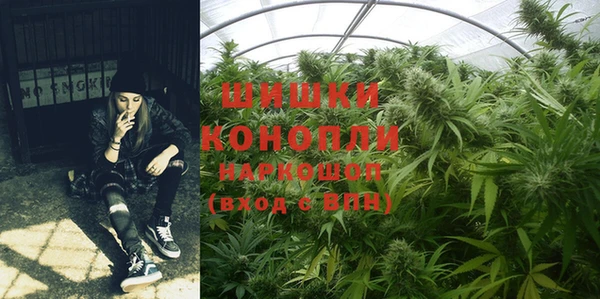 кокаин Богородицк