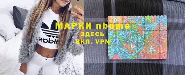 кокаин колумбия Богданович