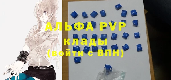 кокаин колумбия Богданович