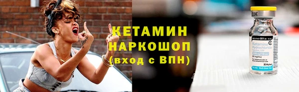 кокаин колумбия Богданович