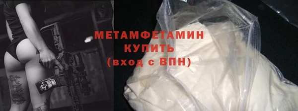 кокаин колумбия Богданович
