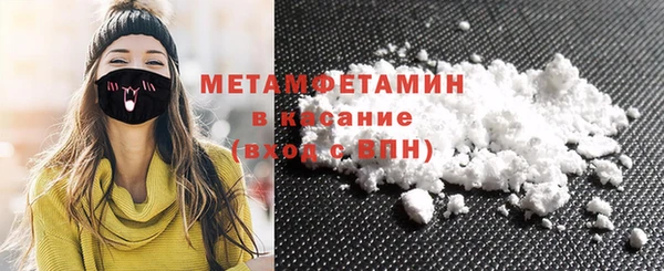 кокаин колумбия Богданович