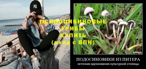 кокаин колумбия Богданович