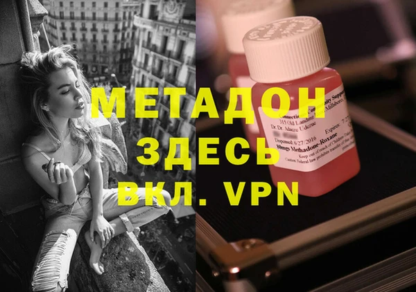 кокаин колумбия Богданович