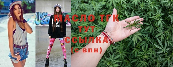кокаин колумбия Богданович