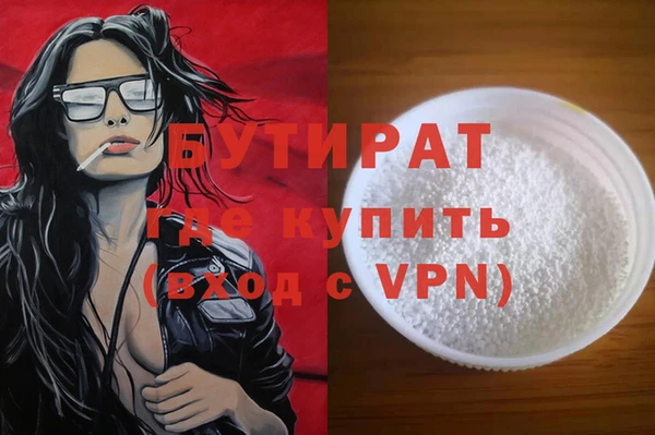 кокаин колумбия Богданович