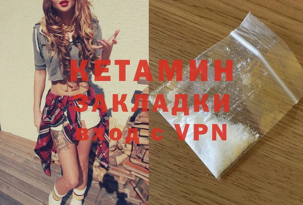 кокаин колумбия Богданович
