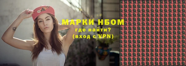 кокаин колумбия Богданович