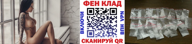 Купить  Туапсе  Метамфетамин Декстрометамфетамин 99.9% 